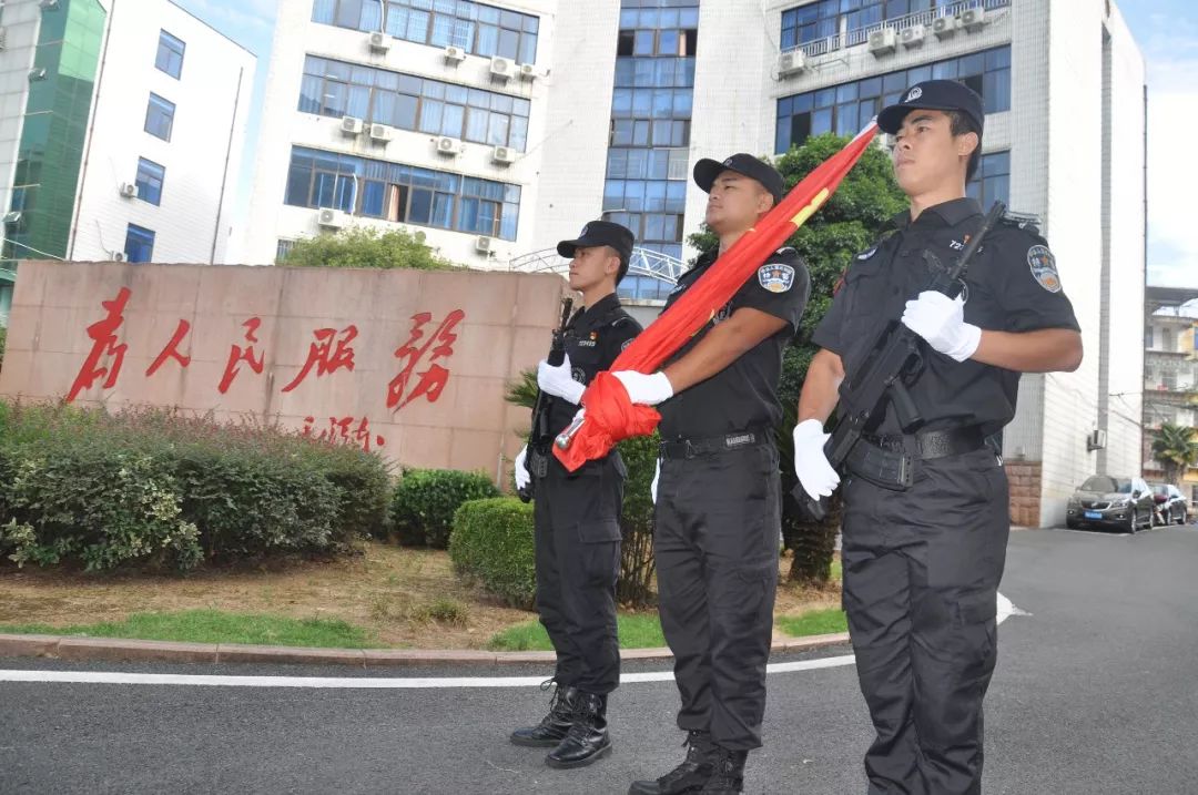 警察怎么查找失踪人口_人口失踪登报奖赏图片(2)