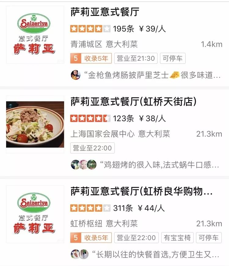 人均消费是什么意思_中国人均水果消费支出(3)