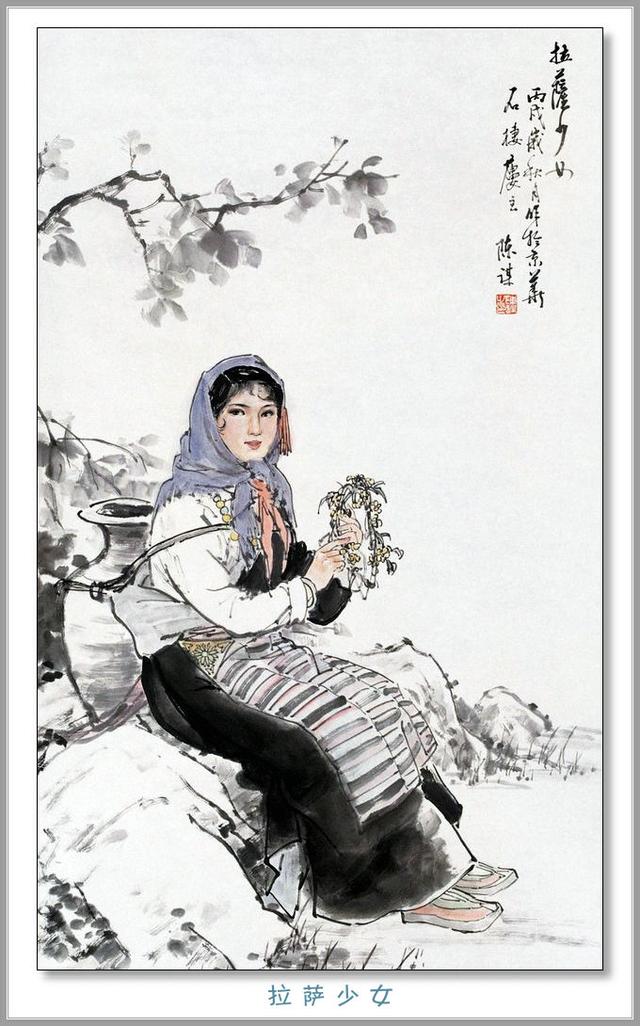 「雅俗共赏」陈谋人物画