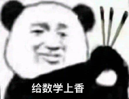 e9f0f002cb2b4e00aa3953078cb683fd.jpeg