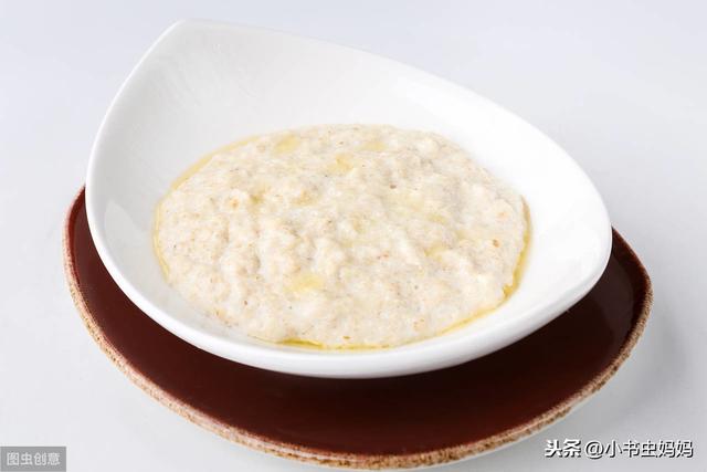 新生儿什么时候可以吃营养米粉 ebcf0c7a047a401b97c4c575fe579947.jpeg