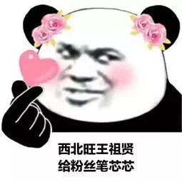 ebeaee4ccf54425792a255c3bca2cdf2.jpeg