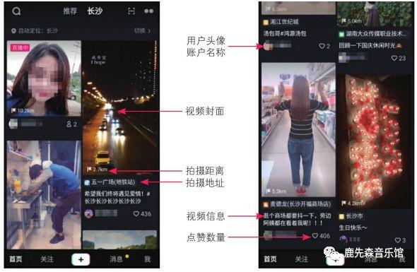 文章配图-15