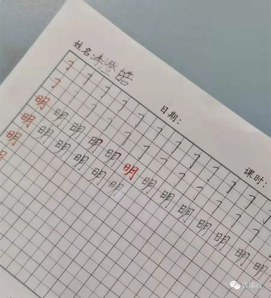 ed539a9f207c4de694c983ed79ef300a.jpeg