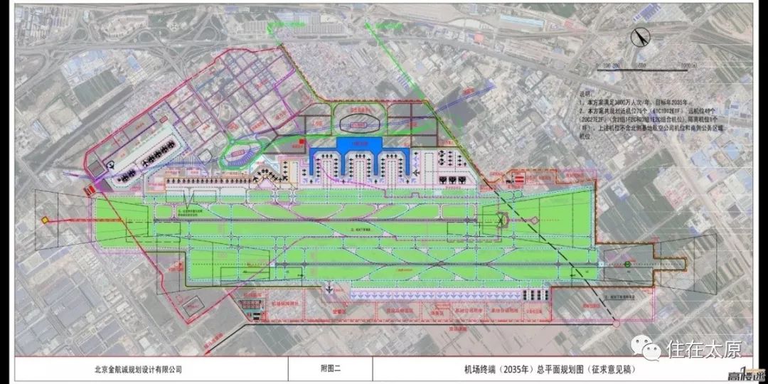 平面规划图(征求意见稿)出炉武宿机场改扩建工程的近日武宿机场已