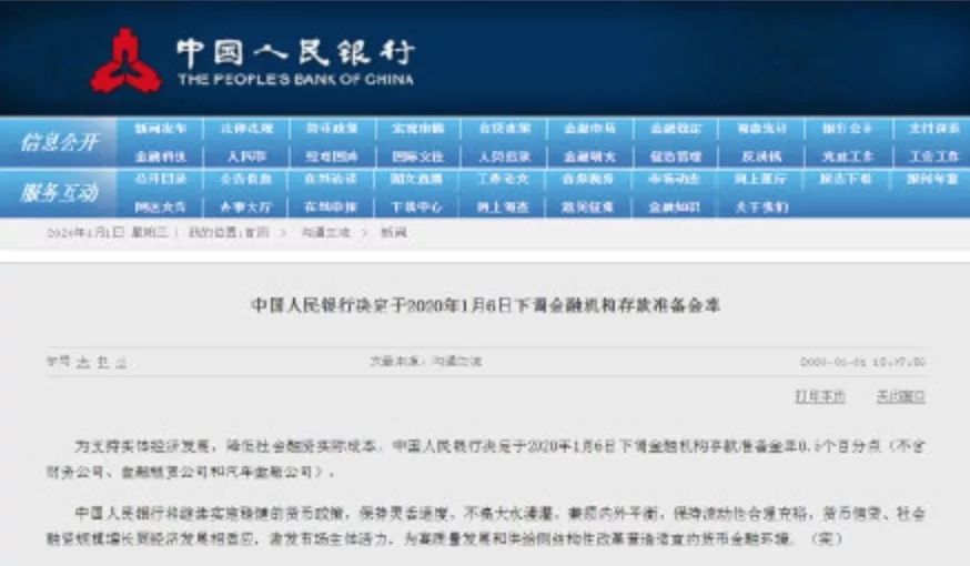 每日新闻网 f10eca0835c742c898f5b85572a2d514.jpeg