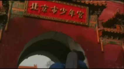 北京现居住人口有多少_北流隆盛镇有多少人口(3)