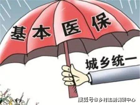 辽宁省城乡居民养老保险补贴标准 f225515a1c664ac6b75c70b99c026539.jpeg