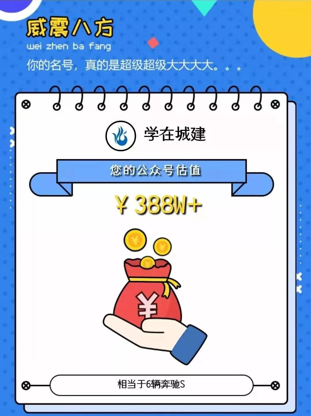 f2bb74d1b8a742a78b62c81334ce5291.jpeg