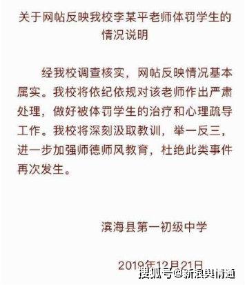 红手印曲谱简谱_红手印图片(2)