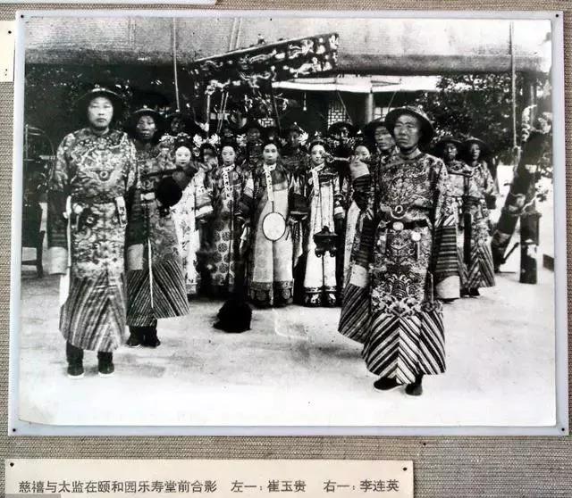 小皇帝|慈禧人生的73年与死后1年半，晚清末路在定东陵