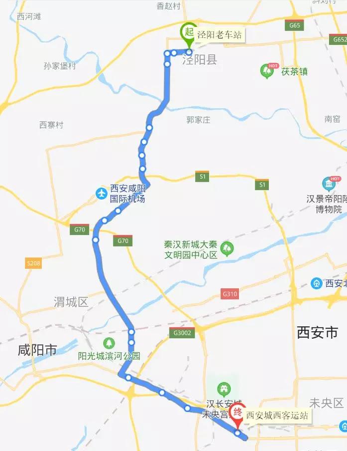 2020泾河新城gdp_泾河新城2020效果图