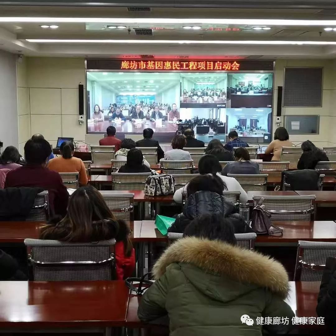 河北唐氏人口_唐氏综合症图片(3)