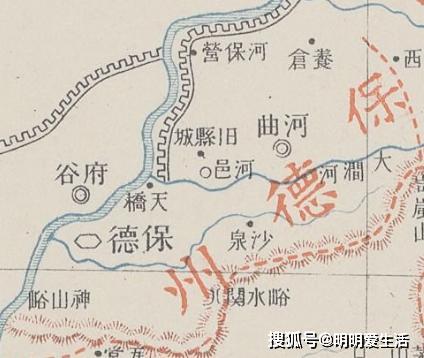 保德县2020GDP_保德县环保局刘培智(2)