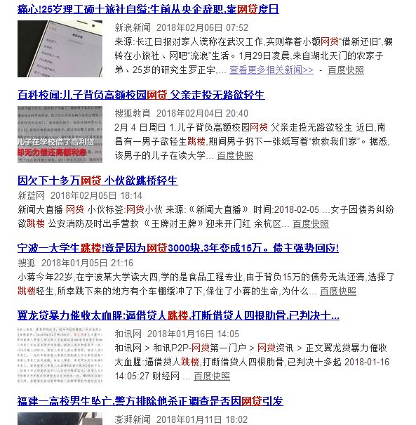 怎么样才能月薪二十万 fbcb36ca47fe4f20b037836b1fd7c23a.jpeg