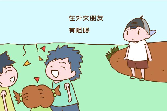 幸福家庭的相处模式 fd0aad351d80401ebed35b622aa35bee.jpeg