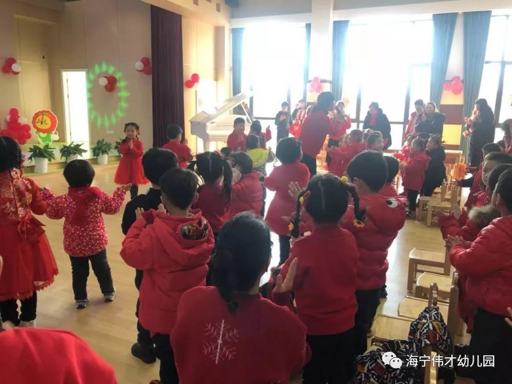 欢乐节庆丨浙江海宁伟才幼儿园:"喜迎元旦,跨年童乐"庆元旦活动