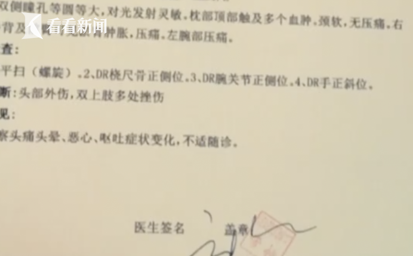 快责人口_人口普查(3)