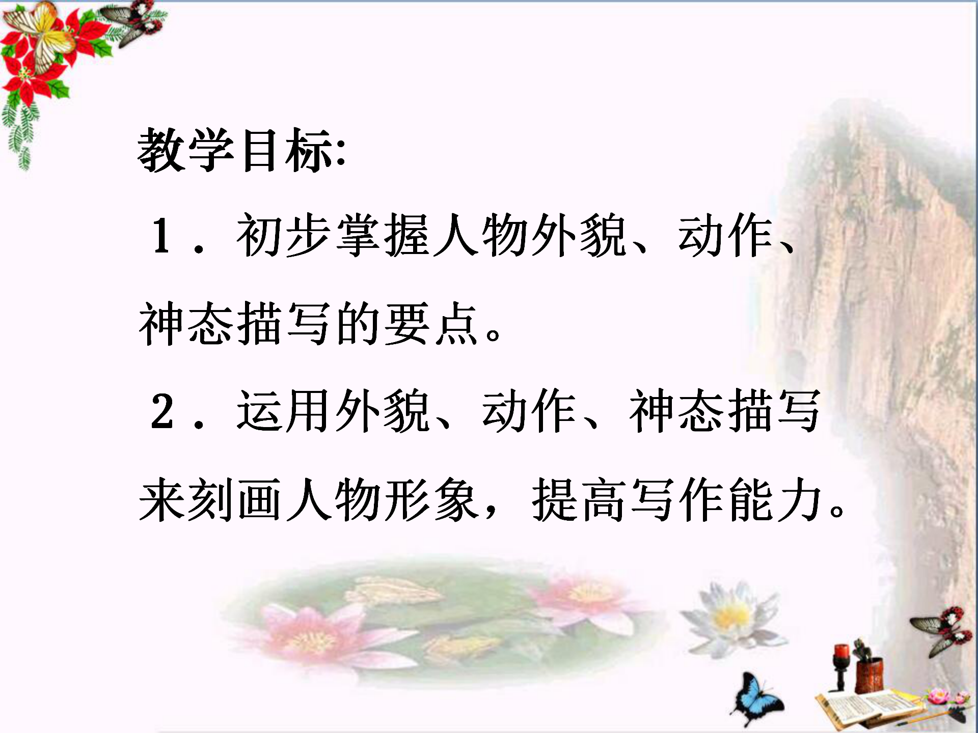 027ea141b2d14540870a1c7ea8dbd19b.png