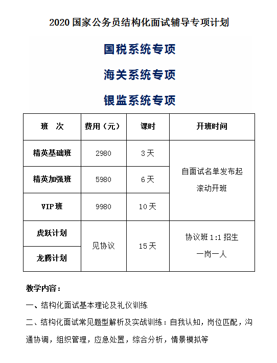 069c0823c64e4977a00dc5c89231c6fc.png