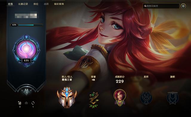 什么魂摄成语_成语故事图片