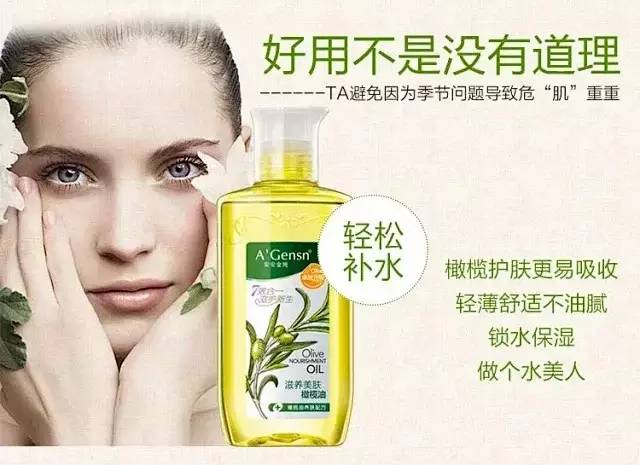 粉刺露去黑头吗 08f9cd09bf774b0aa3db28913ee94caa.jpeg