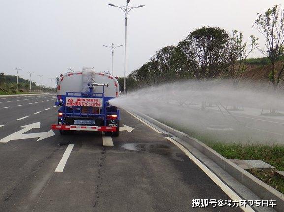 东风洒水车厂家产品全系列小型洒水车