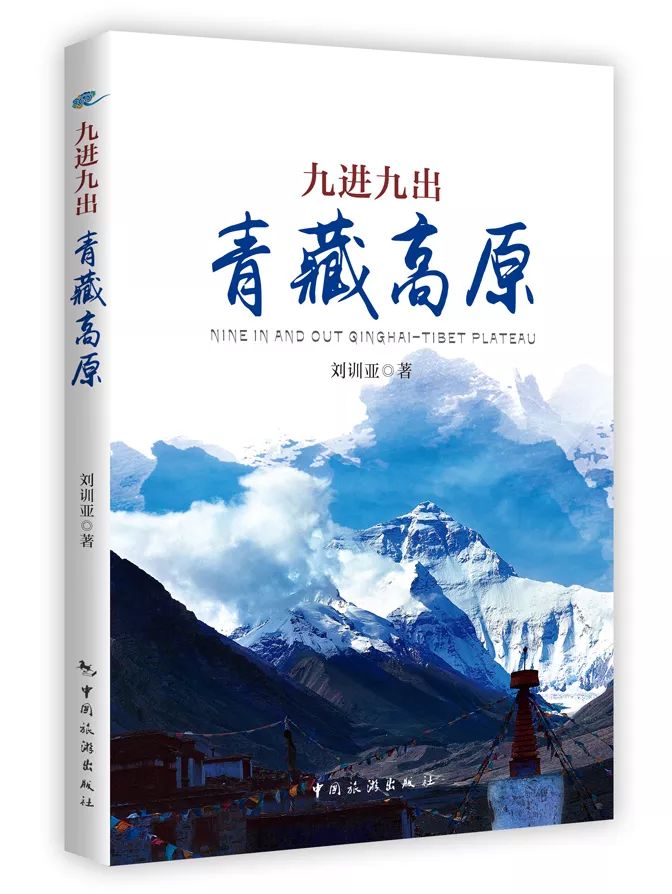 什么时候进九和出九 0fe6d67f18a54a0e98442adfb3bed056.jpeg