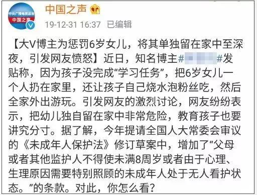 儿女不孝敬老人难简谱_孝敬老人图片(3)