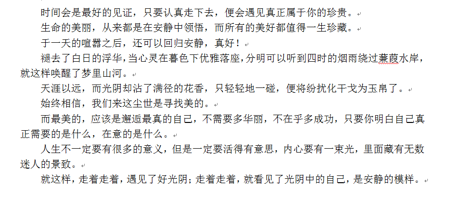 青青子衿不归曲谱_青青子衿