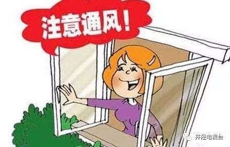 什么叫中风中风是怎么造成的 12e843e8dc3346aab59d4864ca59cdfc.jpeg