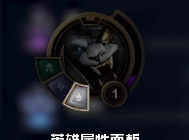 lol"全新狗牌系统"引热议,煤气灶式新图标,玩家直言价格太贵