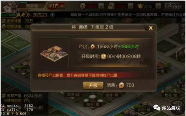 怎么样快速获得铜币 16f5abc561a8425aab8aa25ac74bc364.jpeg