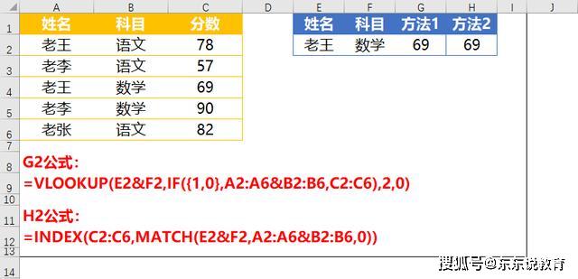 181e2b5dc7a34918868f9c5abca97e3c.jpeg