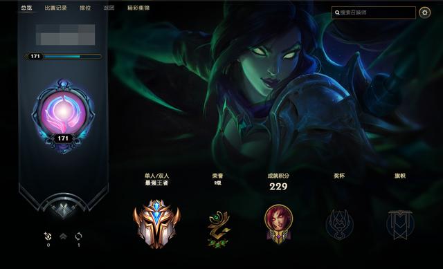 什么魂摄成语_成语故事图片(2)