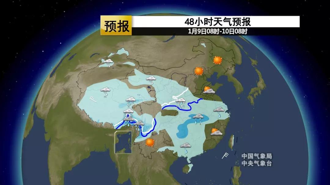 明后两天天气预报查询 1882511a4c644f5badc944580a86a48e.jpeg