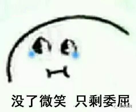 1ae2a64c78d94ea0b38956369408955f.jpeg