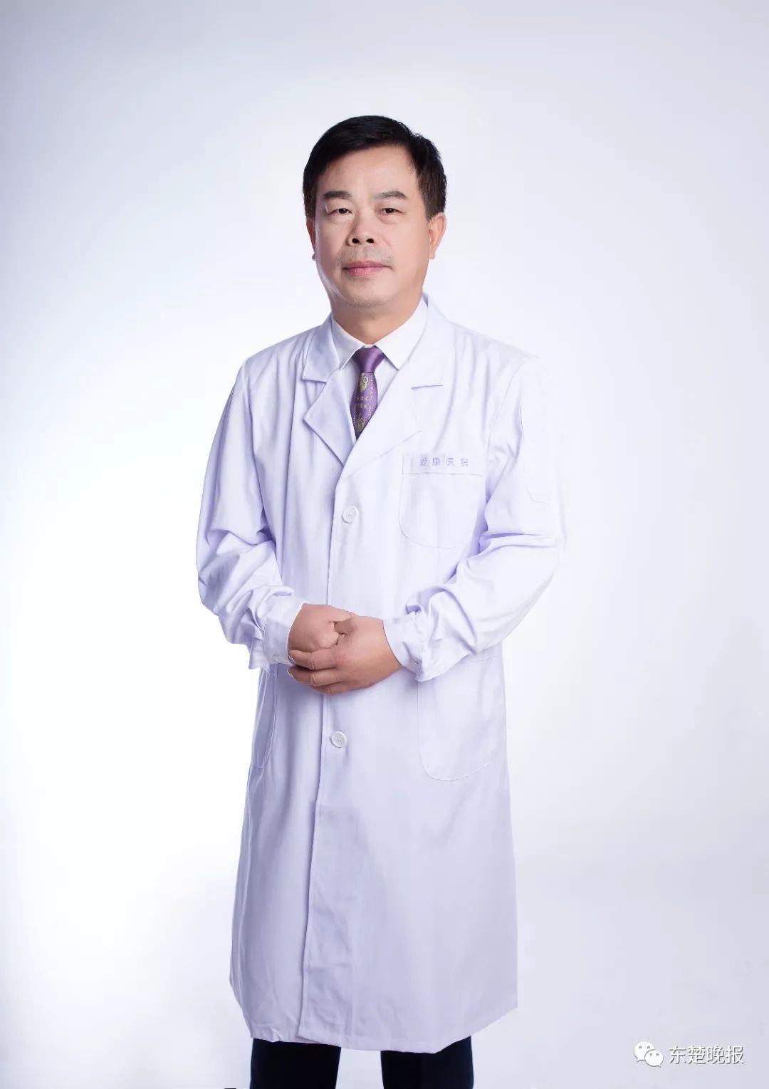 天气一冷膝盖就隐隐作痛!到底怎么回事?