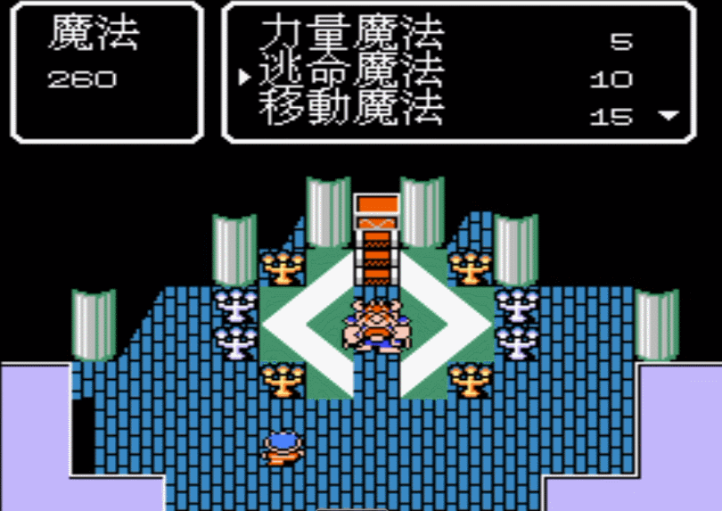 FC����RPG��Ϸ��������Ӣ�ۡ���Ҫ������Ӣ�ۣ����ȳ�ΪӢ��