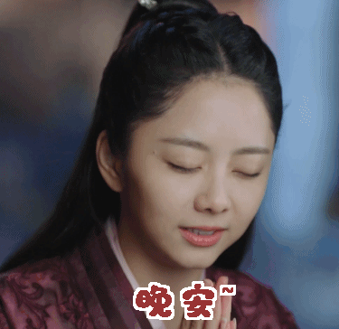 原创圆脸女生能有多可爱30岁像18的谭松韵告诉你