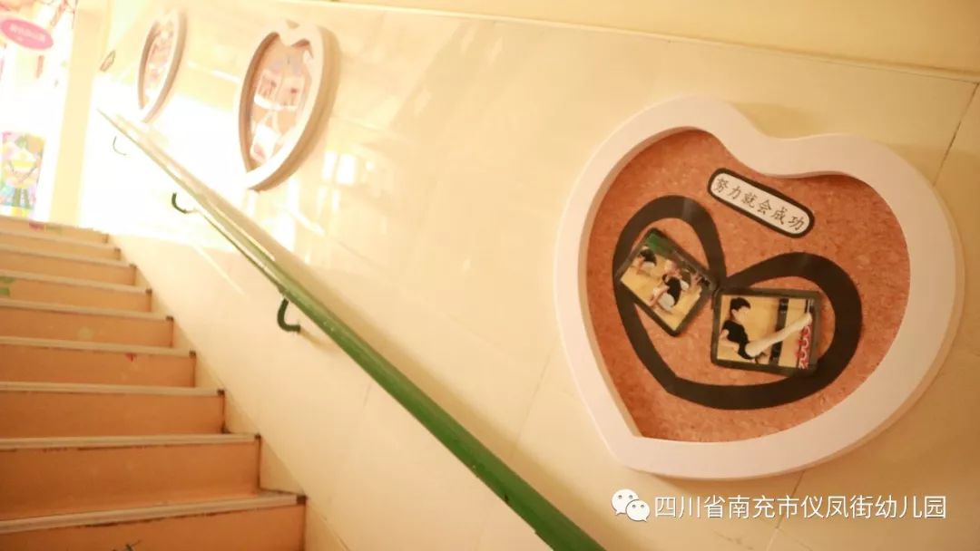 十什么街成语_成语故事图片(2)