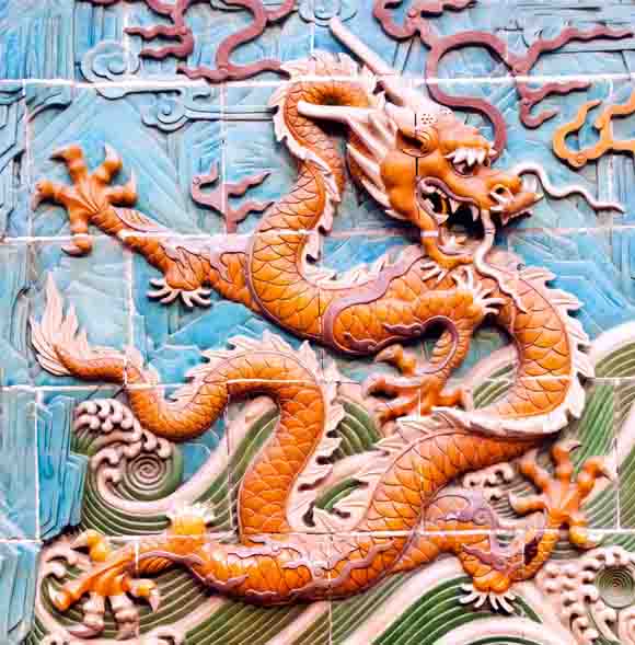 中国龙之北海九龙壁