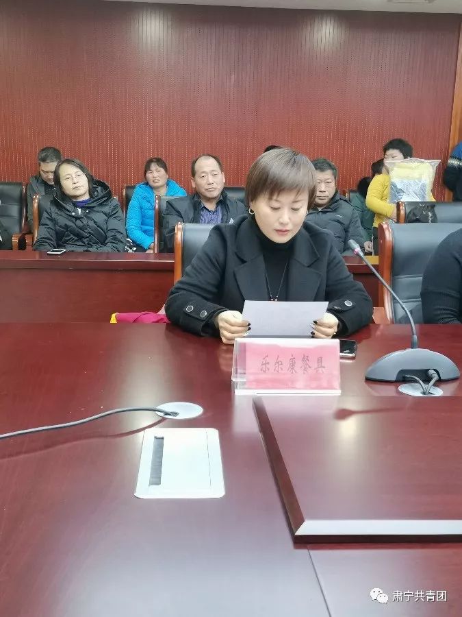 肃宁团讯共青团肃宁县委举办2020年圆梦小小心愿发放仪式
