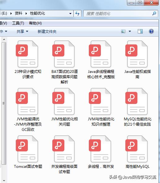 25e4dab1ffd243818384a9a8b962ac99.jpeg