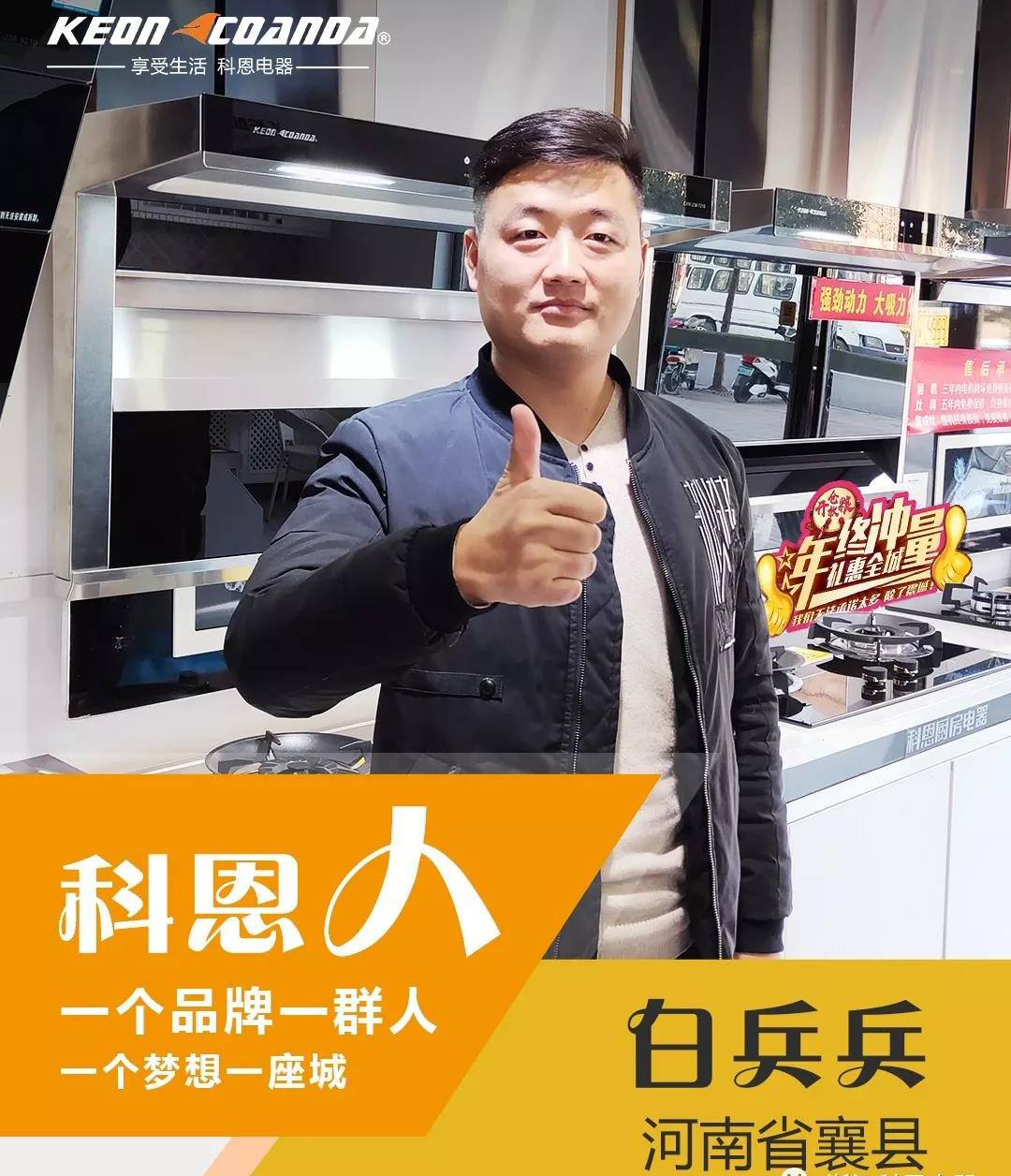 点击进入看图评论