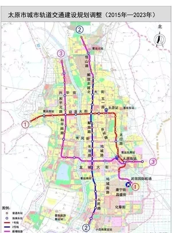 太原8条地铁完整规划!2025年建成123号线,2035年建成6条地铁线!