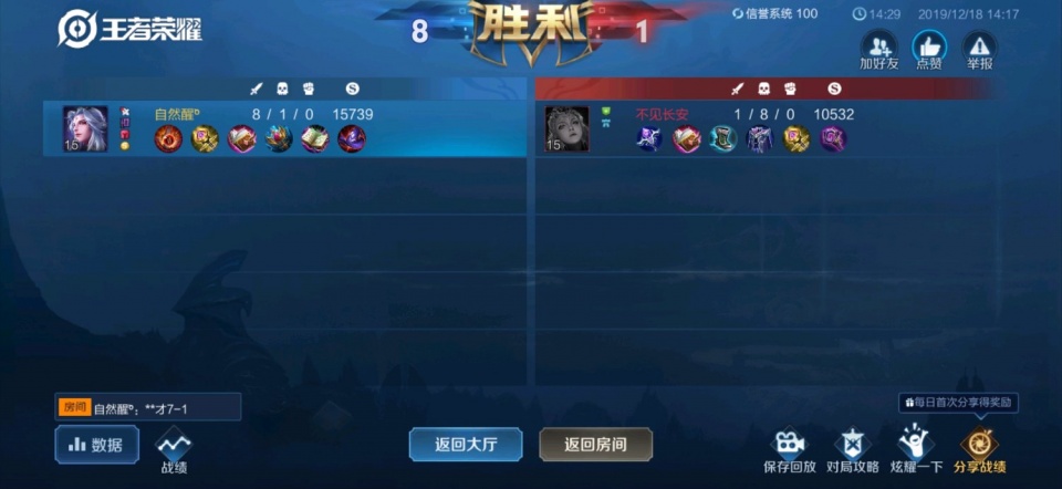 281ee7f7ef91437aa0f2c1a49f8e2155.jpeg