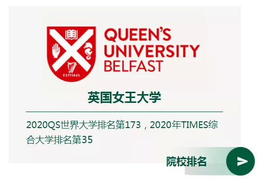 一年制硕士留学性价比最高是英国 还有荷兰 法国与中国香港 蓝莲花新闻网