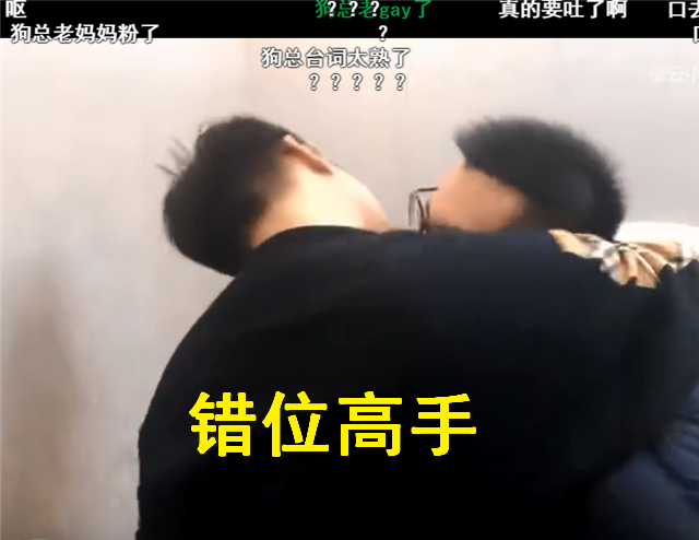 女仆店是干嘛的 2c876d33736a4d1aa2767bdb1d74a10f.png