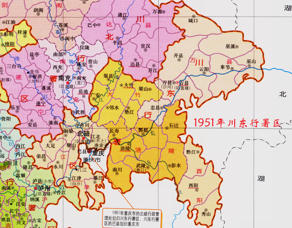 仪陇县在南充市gdp排名2020_2016年四川各区县GDP排名出炉,咱们西充的排名居然(3)